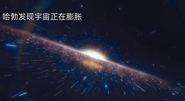 星际天体惹热议！勒布说 3I/ATLAS 带探测器	，NASA 称彗星，谁有理？