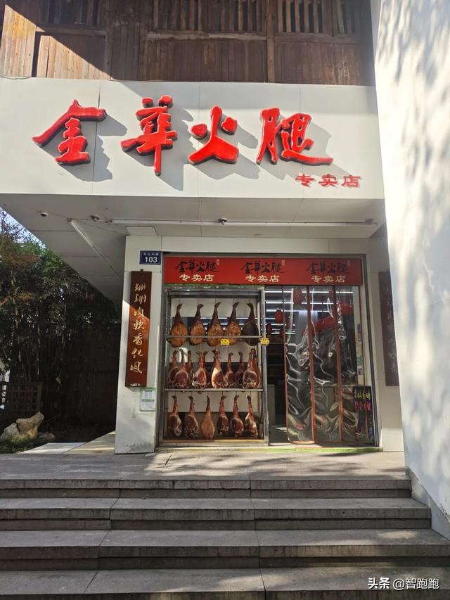 2025 杭州西湖 City Walk 留下足迹