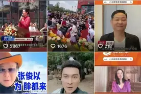 消息传来！抖音账号已清空图片