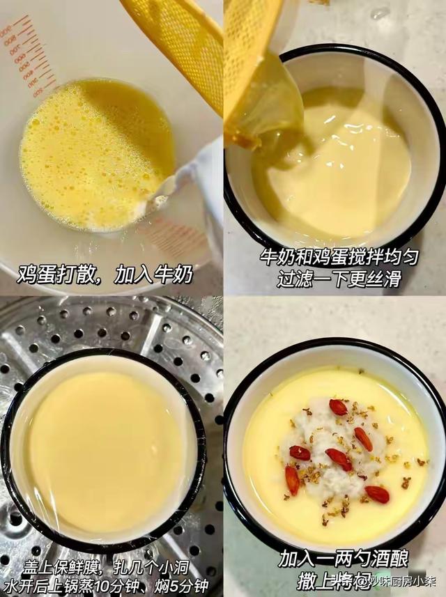“天然造血库”被揪出来了！每周吃三次，肝火降了、气血足了！