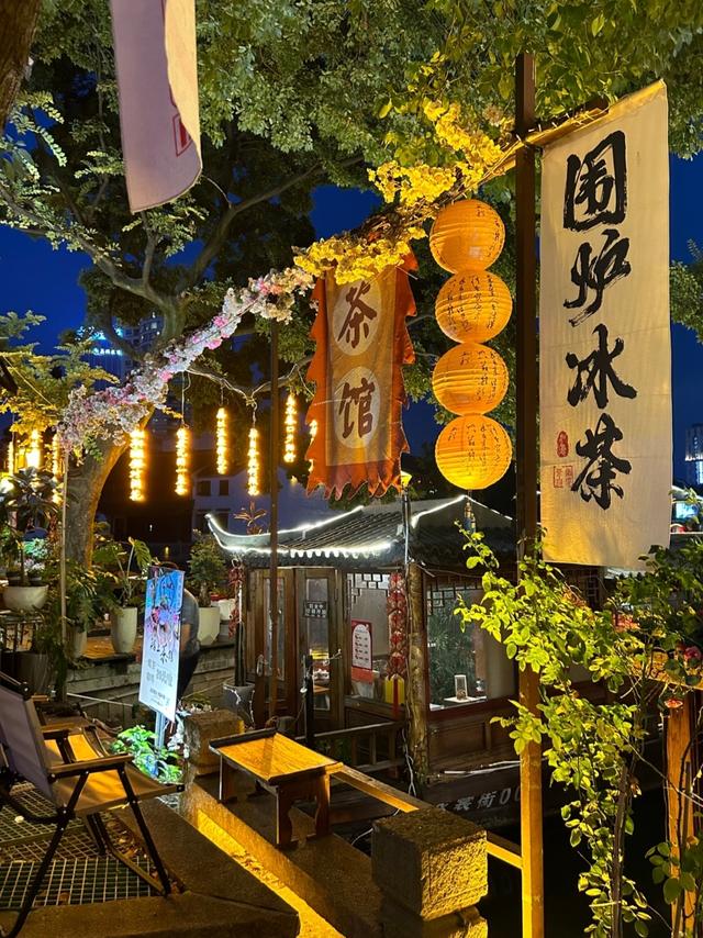 苏州呆了，嘉兴愣了，湖州怎么就成了全民慢生活的代表？