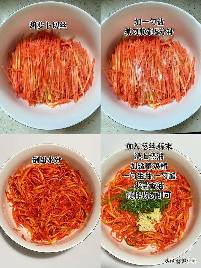 越吃肝越干净的4道菜，排肝毒、降火润肺，睡眠好了，人也精神