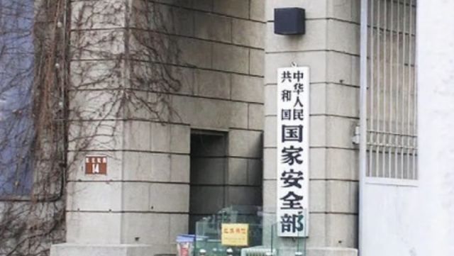 央媒通报！又一间谍行为曝光，作案手法阴险，粮食安全受威胁