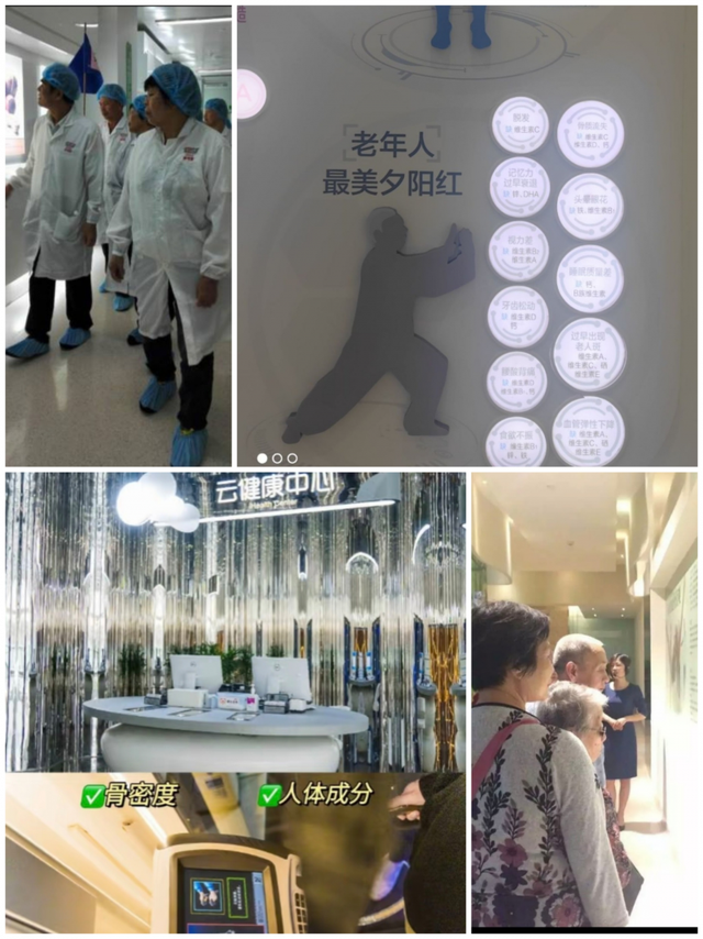 带倔强爸妈游珠海，这个宝藏工厂太赞了！
