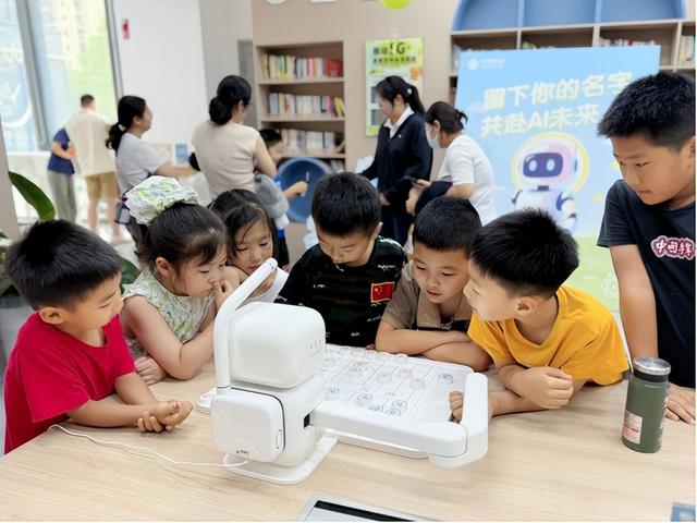 “厅”见万象 境随“新”动︱以科技力量打造数字生活新入口