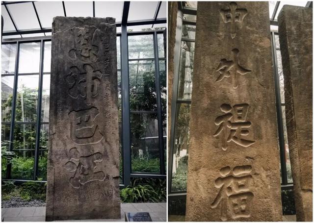 重庆闹市中竟隐藏庞大石碑林，数量众多历史悠久，却很少有人知道