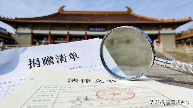 一张68年的老清单，戳破了博物馆的"伪作"谎言？