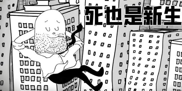 决定死后不留骨灰，不买墓地，不求后人祭拜的，大多是这三种人