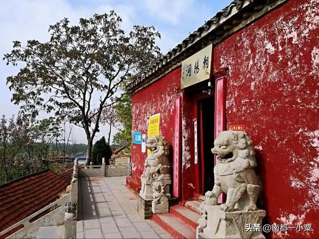 山东济宁，四大道观