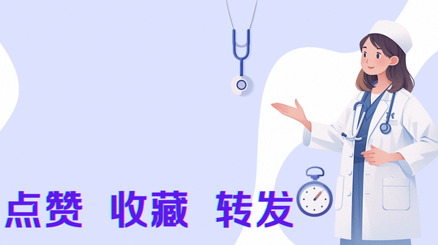 浙大研究：爱跑步的人，患心脑梗的概率比不跑步的人高10倍不止？