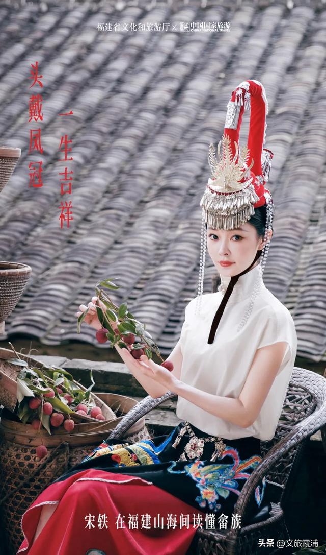 每日一村:半月里——非遗畲乡,霞浦文旅必访打卡地