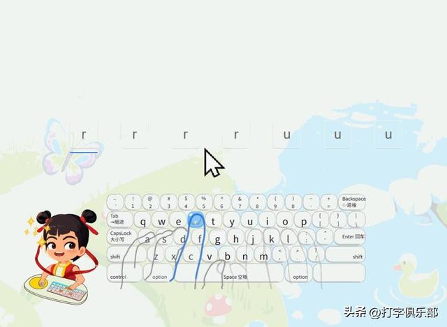 电脑上练打字用什么软件最好：10款打字软件评测