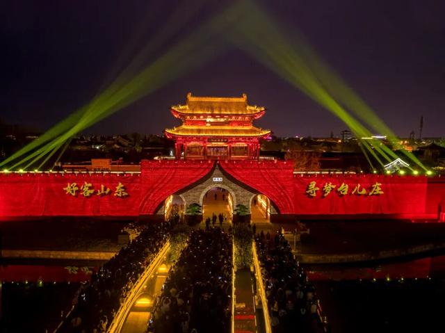 连云港、宿州加入台儿庄古城2026年同城化惠民政策