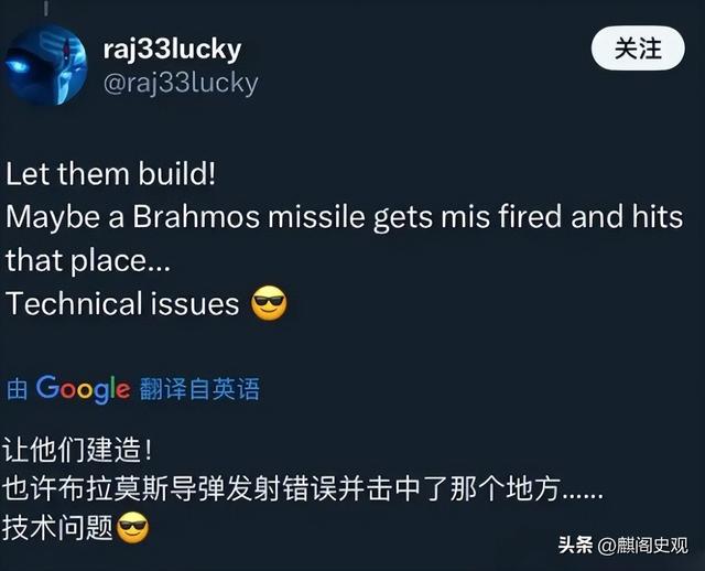 最近不到10公里，雅鲁藏布江水电站，难道不怕被印度军方攻击？