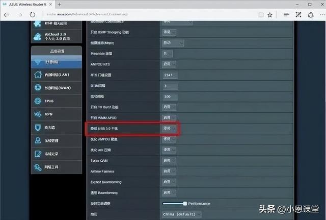 路由器经典升级，8根线的无线路由器你见过 吗