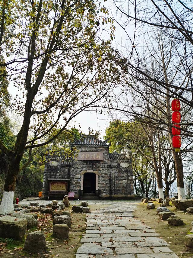 屈原故里（2021.3.15 宜昌·秭归）