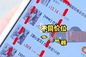 炸裂!长沙私人影院被曝无底线陪侍:有女研究生，服务明码标价图片