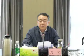 中国航天科技集团总经理调整图片