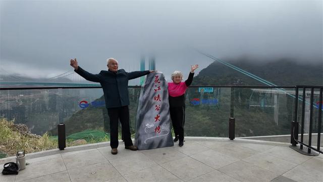 贞丰：冬季旅游持续升温