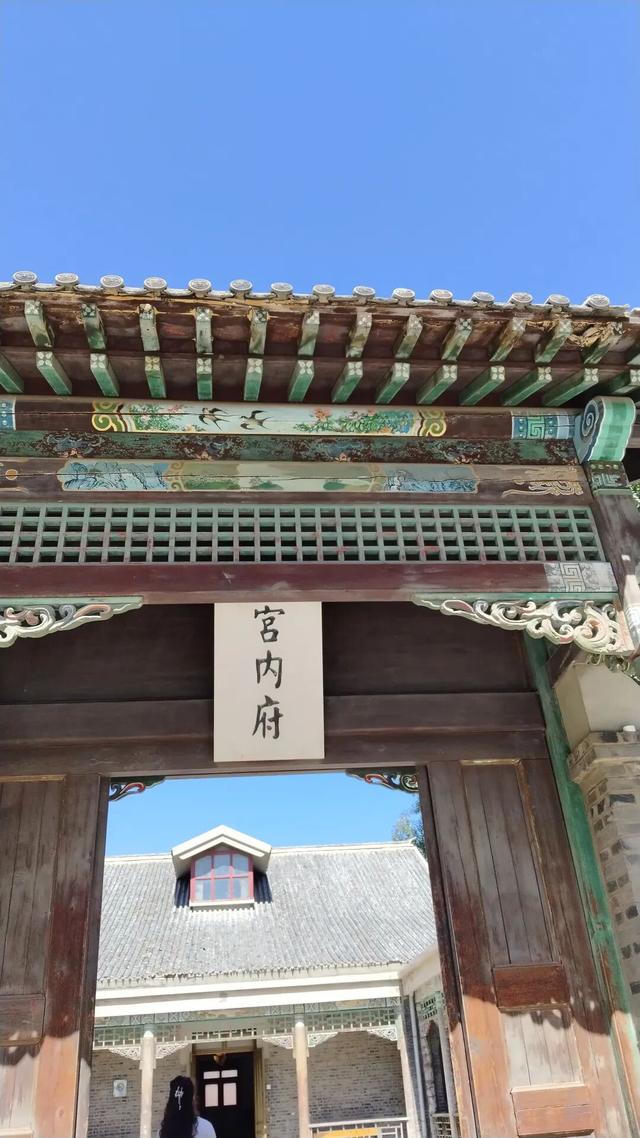长春一日游