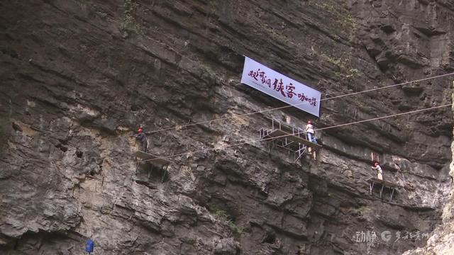 遵义亲子游业态升级，解锁文化探险新体验
