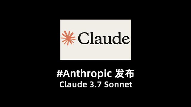 反华言论遭反噬！清华AI天才愤然离职，抗议将中国列为敌对国家