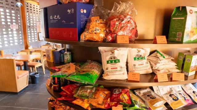 家门口逛宁夏！模式口店铺上新啦→