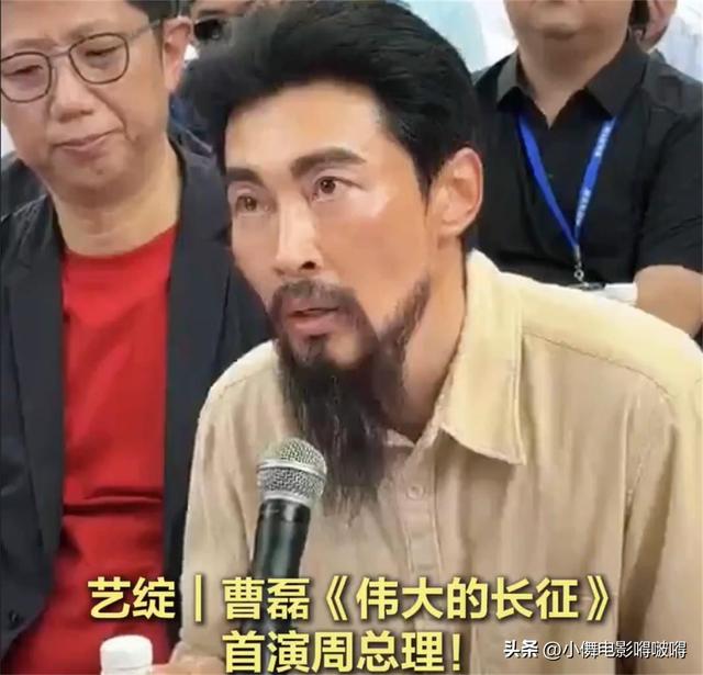 54岁于和伟演毛主席，这一次，他让唐国强和整个娱乐圈沉默了！
