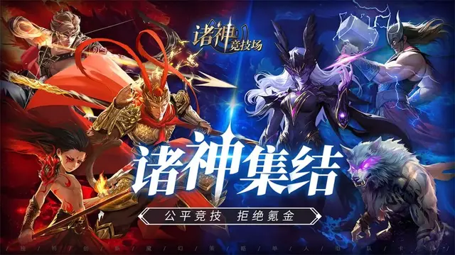 25年3月即将上线的新手游们来了，量是非常之大但管不管饱再议