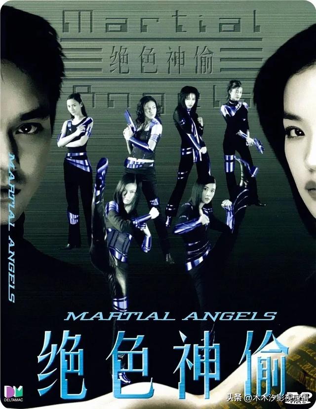 回忆经典:"性感女神"舒淇主演的30部影视作品，你都看过吗？