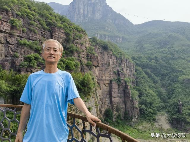 《云台山》（老马）