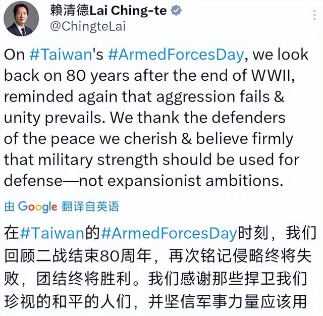 回台即抓捕？洪秀柱专机落地，国台办阐明立场，民进党只能照办！