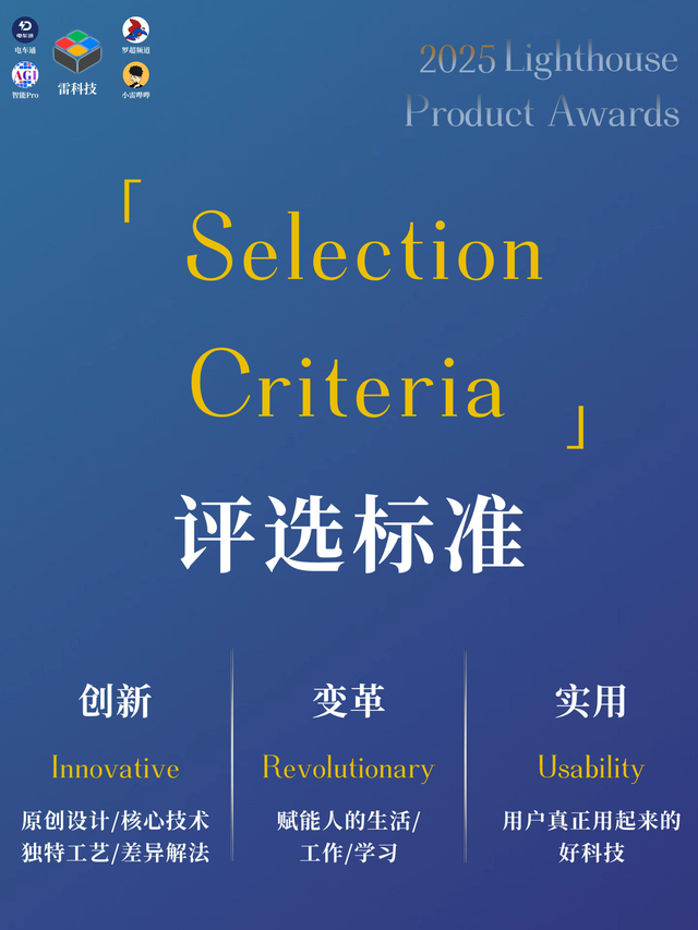 AI手机终于爆发了！豆包手机出圈、智谱AutoGLM开源
