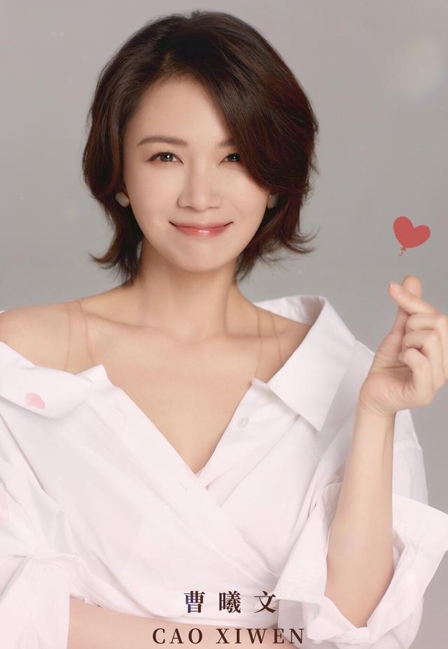陈思诚爱惨了她，王凯迷恋着她，41岁成单亲妈妈的她活成了大赢家