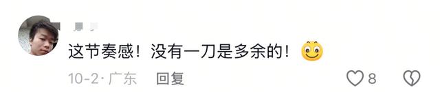 内蒙古的秋天不止“卷”起来，还能……