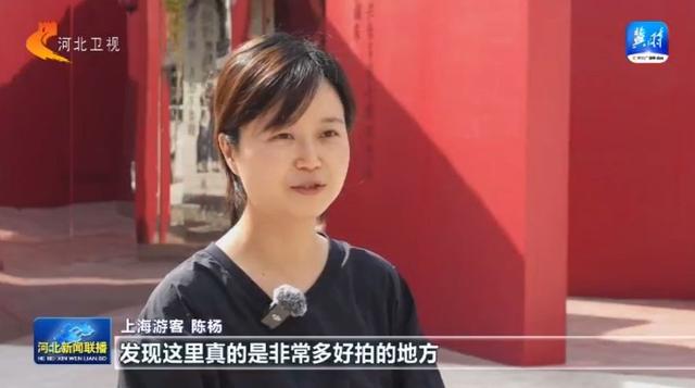 提振消费 河北在行动丨“文旅＋”深度融合 “花式”创新促消费