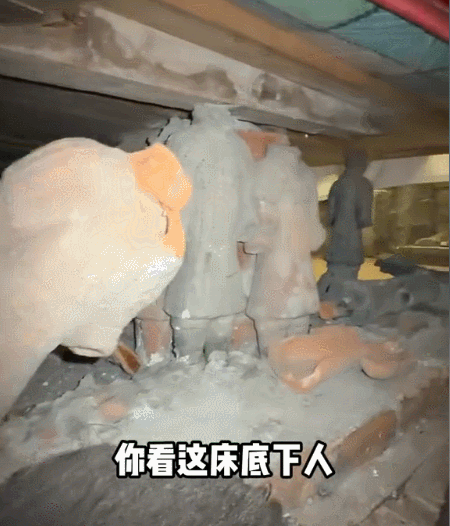 王宁西安住1000块民宿，用主墓室和陪葬坑形容房间，最后都没敢住