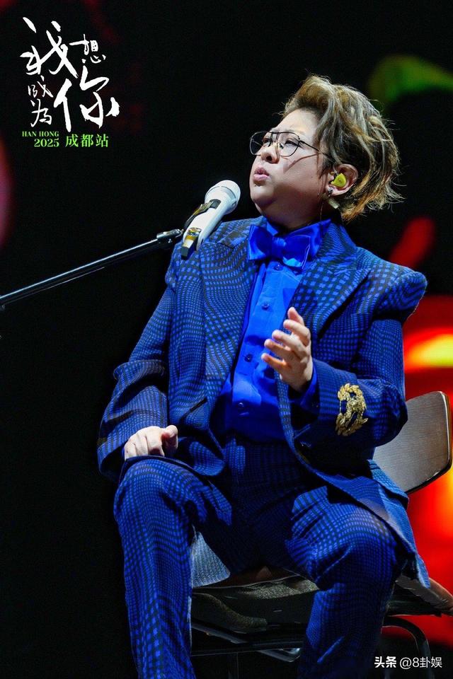 贪污上亿	、假慈善？被实名举报的韩红，还是没有等来一声道歉