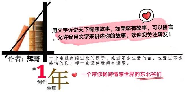 孩子废不废，看态度就知道！这7个信号，90%的家长都忽略了…