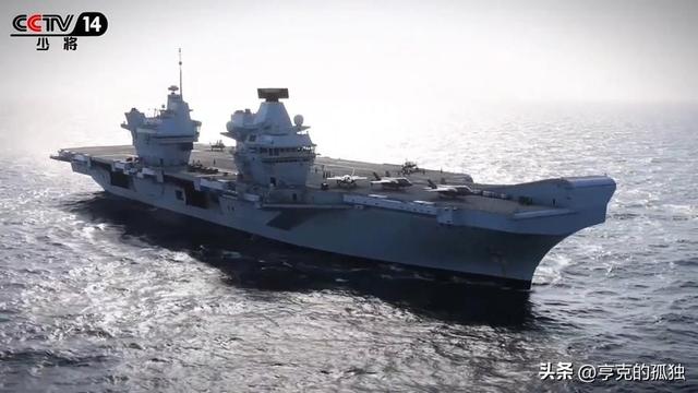 又让张召忠说中了？东拼西凑550亿建的2艘航母，如今彻底成为累赘