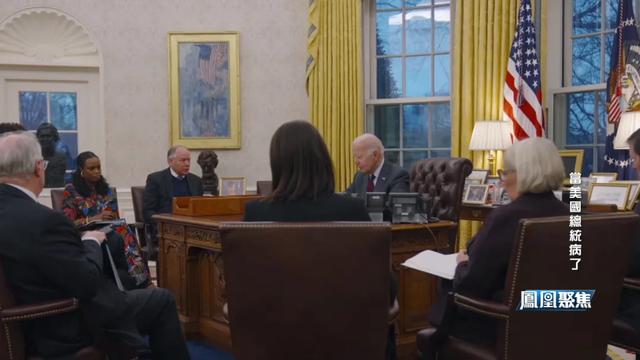 特朗普健康状况会如何影响美国运势
