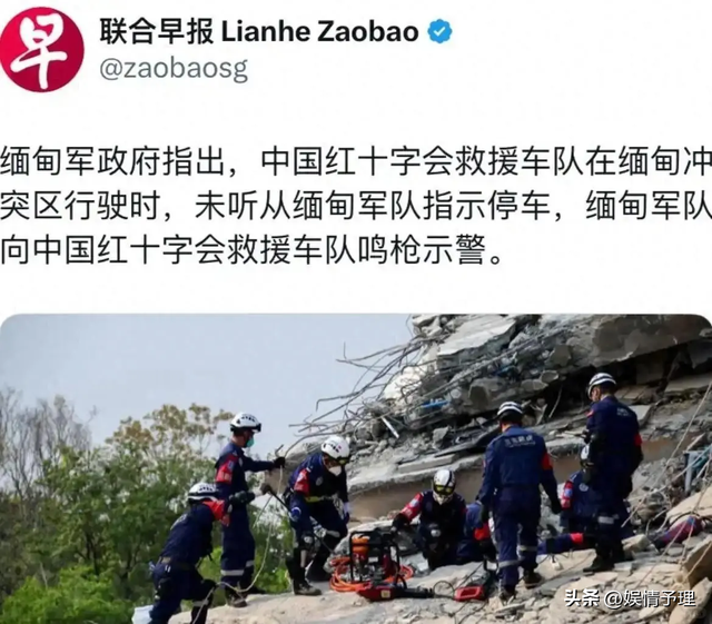 中国女农场主在非洲遇难，画面惨烈，死因曝光，原来韩红说的没错