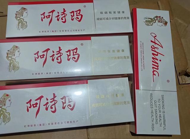 中国绝版老香烟，见过5种以上的，差不多已经是“爷爷”辈的人了
