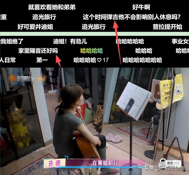还没翻红就翻车了？《我家那闺女》这人证明，有人不火是有原因的