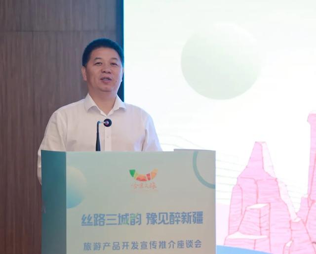 “东疆大环线”走起！请收下这份甜蜜邀约→