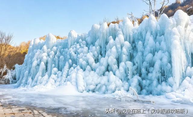 汉中巨型冰瀑奇观惊艳上线!