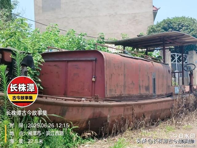 探秘湘潭正泰码头，这曾是“湘潭澳门”发源地