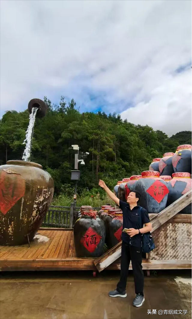 2025 凉雾之夏