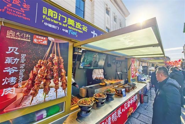 2026跨年必冲!逛玩购一条龙,东城五大商圈攻略→