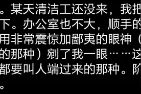印度的种姓制度究竟有多恐怖？网友：亲手杀死儿子就为了保全荣誉图片